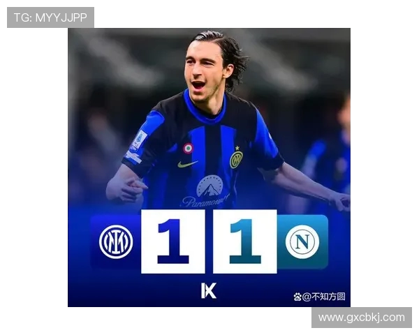 意甲CEO回应赴澳洲原因 国米因内部安排拒绝赛事邀请